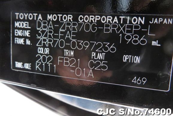 2010 Toyota Voxy Black for sale | Stock No. 74600 | Japanese Used